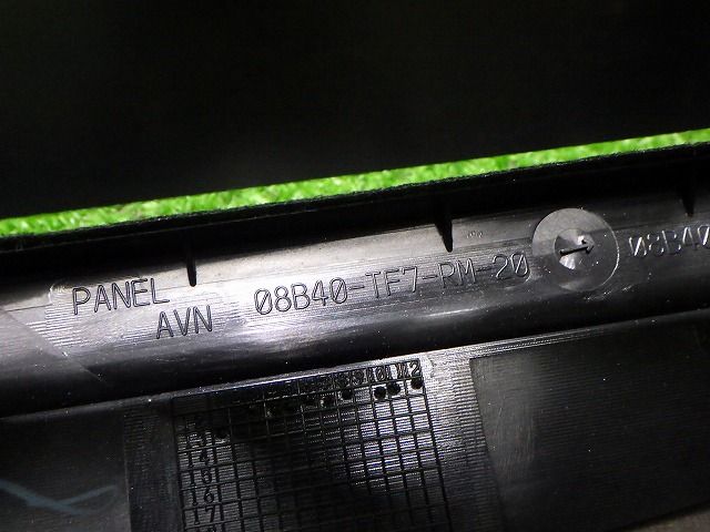 フィット 9インチ