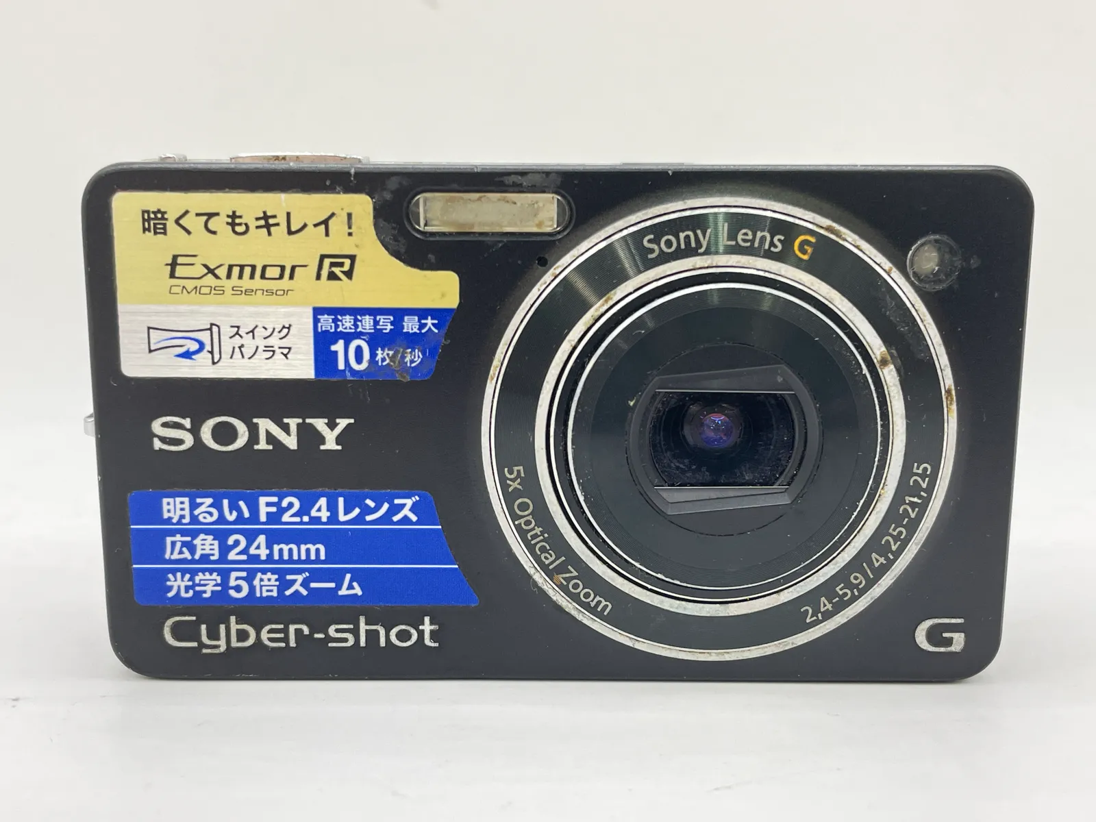 カメラ x*i様 SONY Cyber-shot デジタルカメラ10台セット 動作未確認