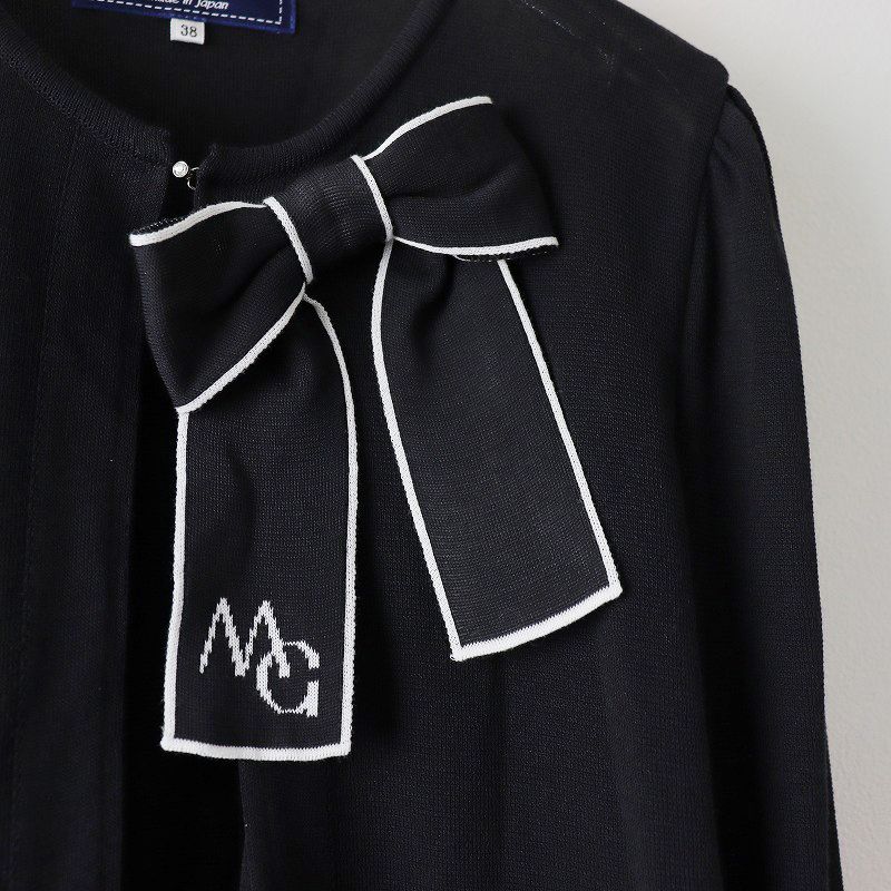 美品 2023 エムズグレイシー M 