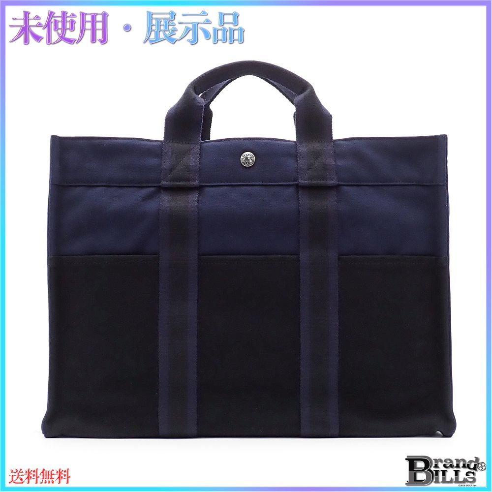 ✨極美品✨エルメス フールトゥ MM トートバッグ ネイビー ブラック ✨極美品✨エルメス フールトゥ MM トートバッグ ネイビー
