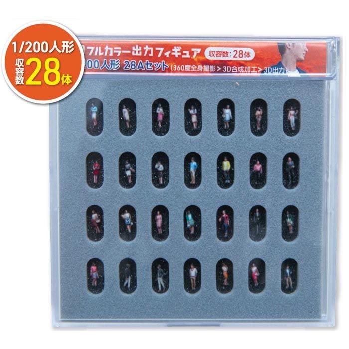 2024 DBS FSN WORLD JP VEGITO SECRET RARE