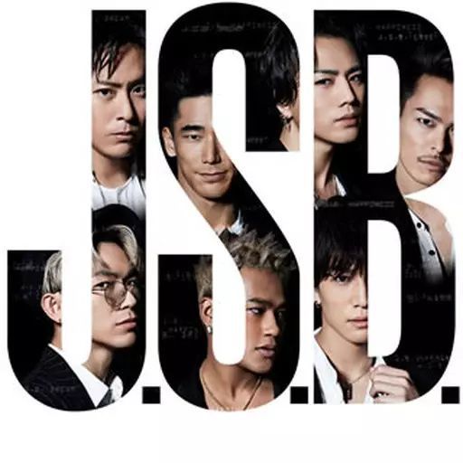 中古】J.S.B. HAPPINESS / 三代目 J Soul Brothers from EXILE