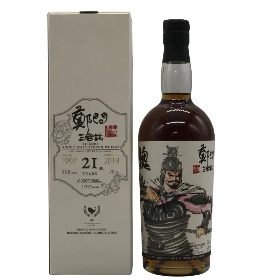 国内138本限定】ルーアックモア 2009 10年 2025年最新】ウイスキー