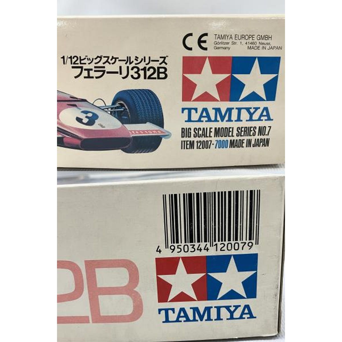 F1 タミヤ ビッグスケール 1/12 フェラーリ312B プラモデル 1/12 フェラーリ 312B | タミヤプラモデルファクトリートレッサ