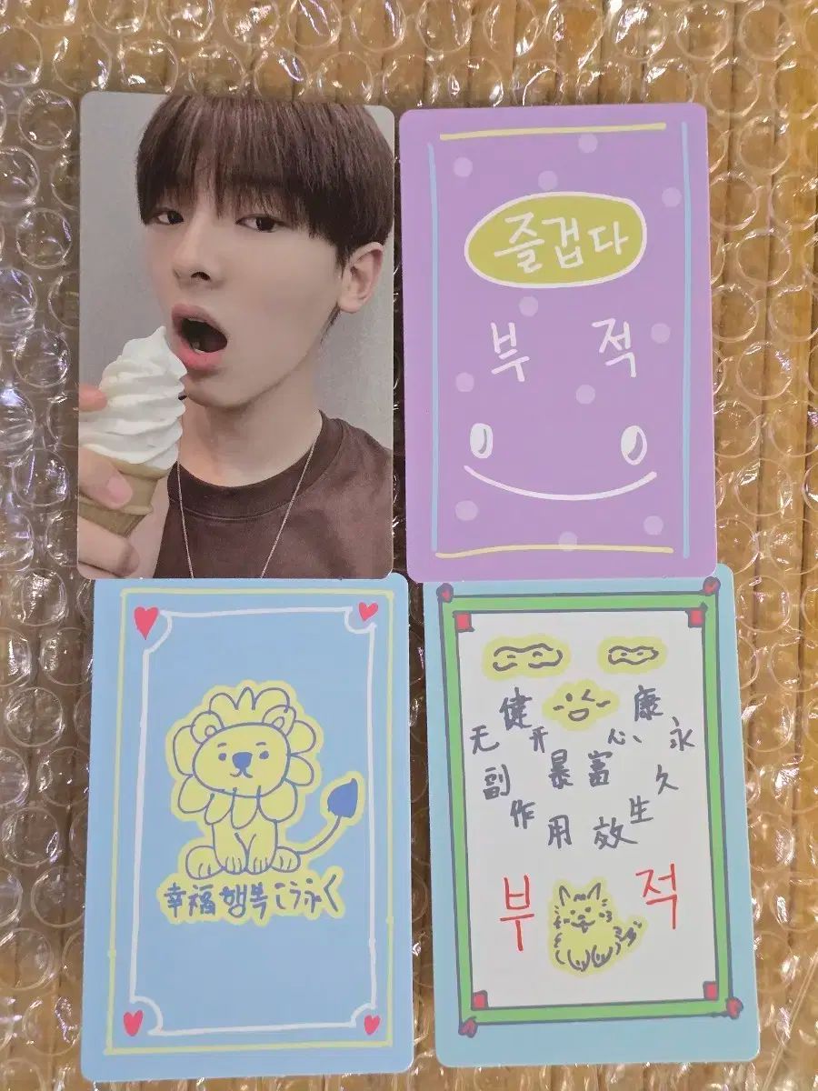 ウール 絨毯」の人気商品一覧 | 安い商品を通販サイトから探す - 価格