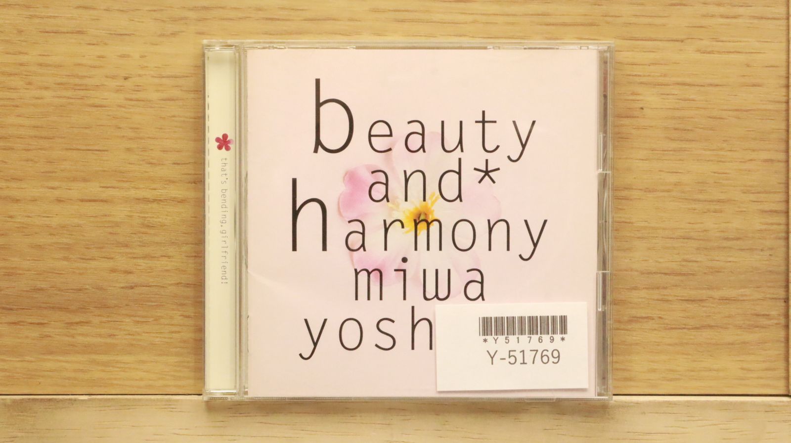 国内盤CD☆吉田美和/Miwa Yoshida□ beauty and harmony 【ESCB1710