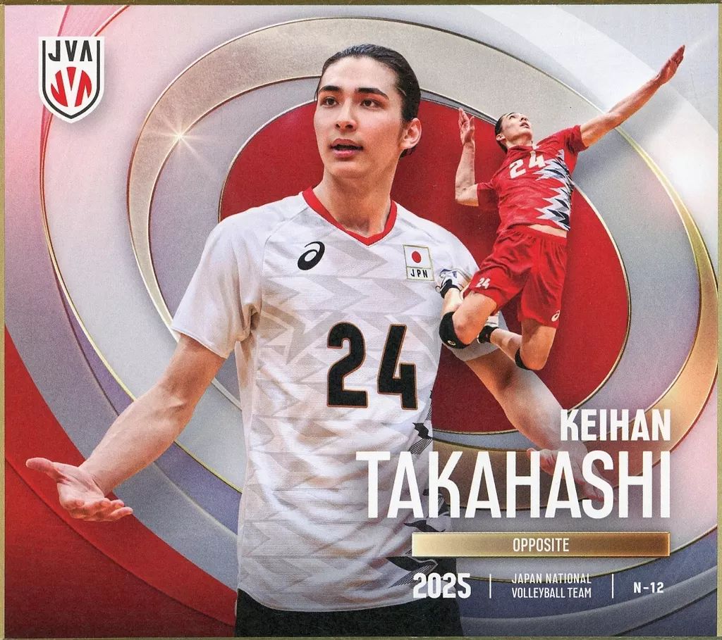 中古】紙製品 高橋慶帆 ノーマルmini色紙 「『バレーボール男子日本