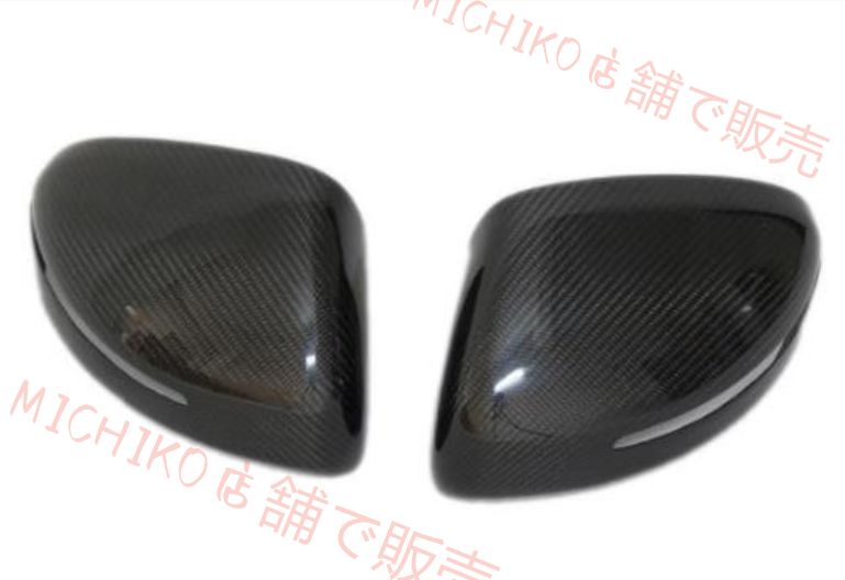 ドアミラーカバー