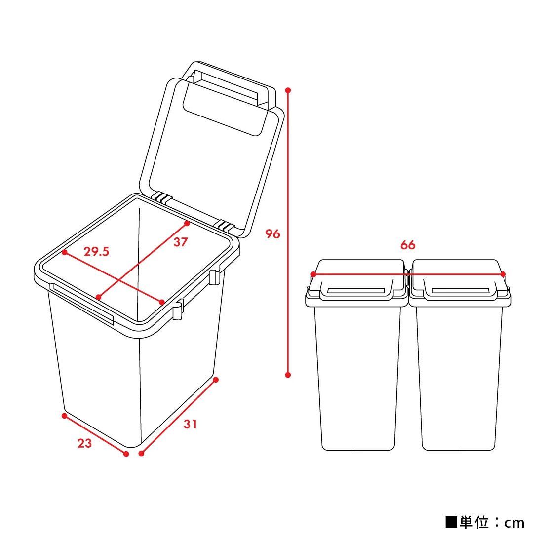 東谷 LFS-845 ワンハンドトラッシュカン 45L ゴミ箱 45リットル 横連結