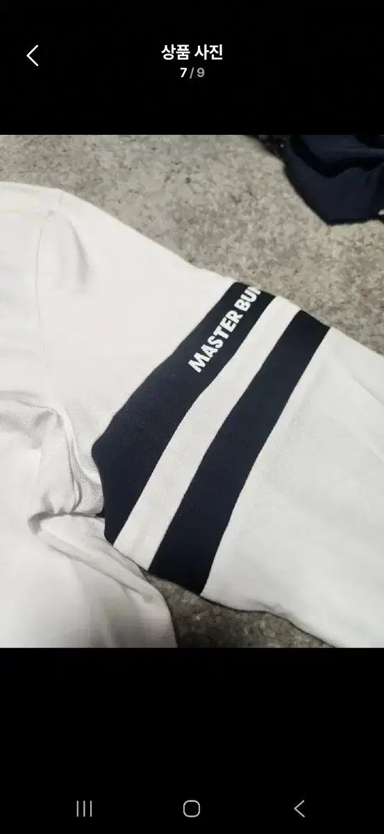 マスターバニーエディション メンズ ゴルフ長袖 ポロTシャツ - 4-95 LLC-HASEGAWATOSO_COM