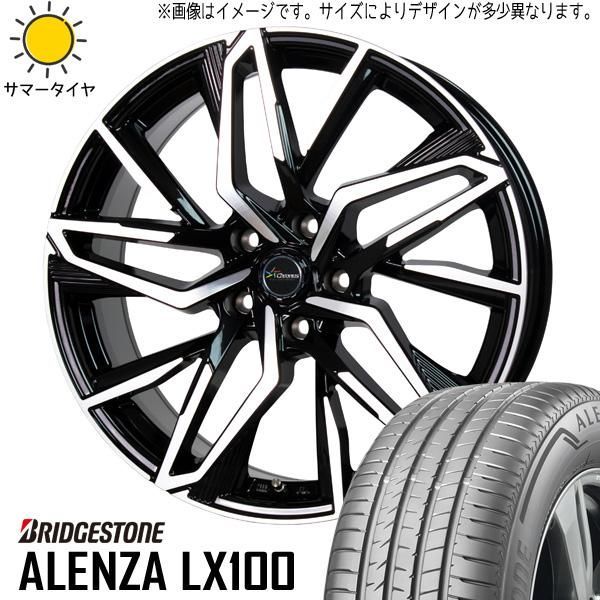 レクサス NX 18インチ ホイールセット ブリヂストン