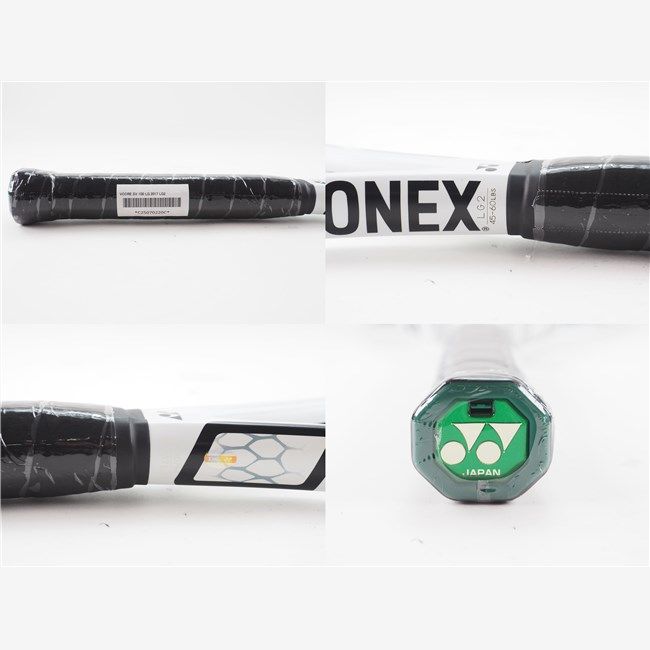 美品✨YONEX VCORE SV100 LG2 日本限定モデル 2017 中古 テニスラケット ヨネックス ブイコア エスブイ100 LG 2017年