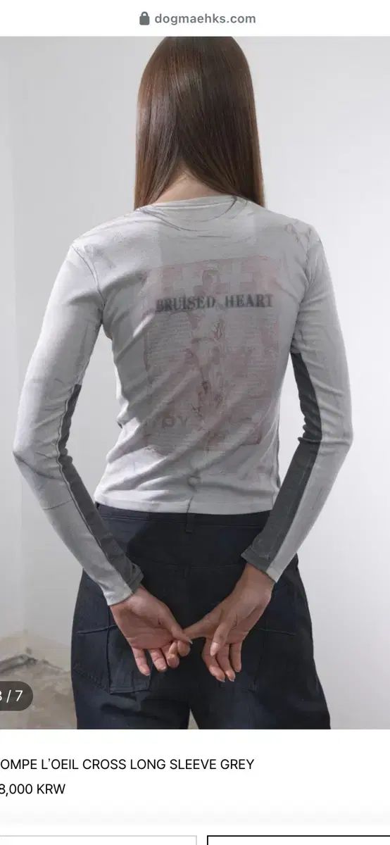 ドグマエクス digmaehks TROMPE ロングスリーブ 長袖Tシャツ