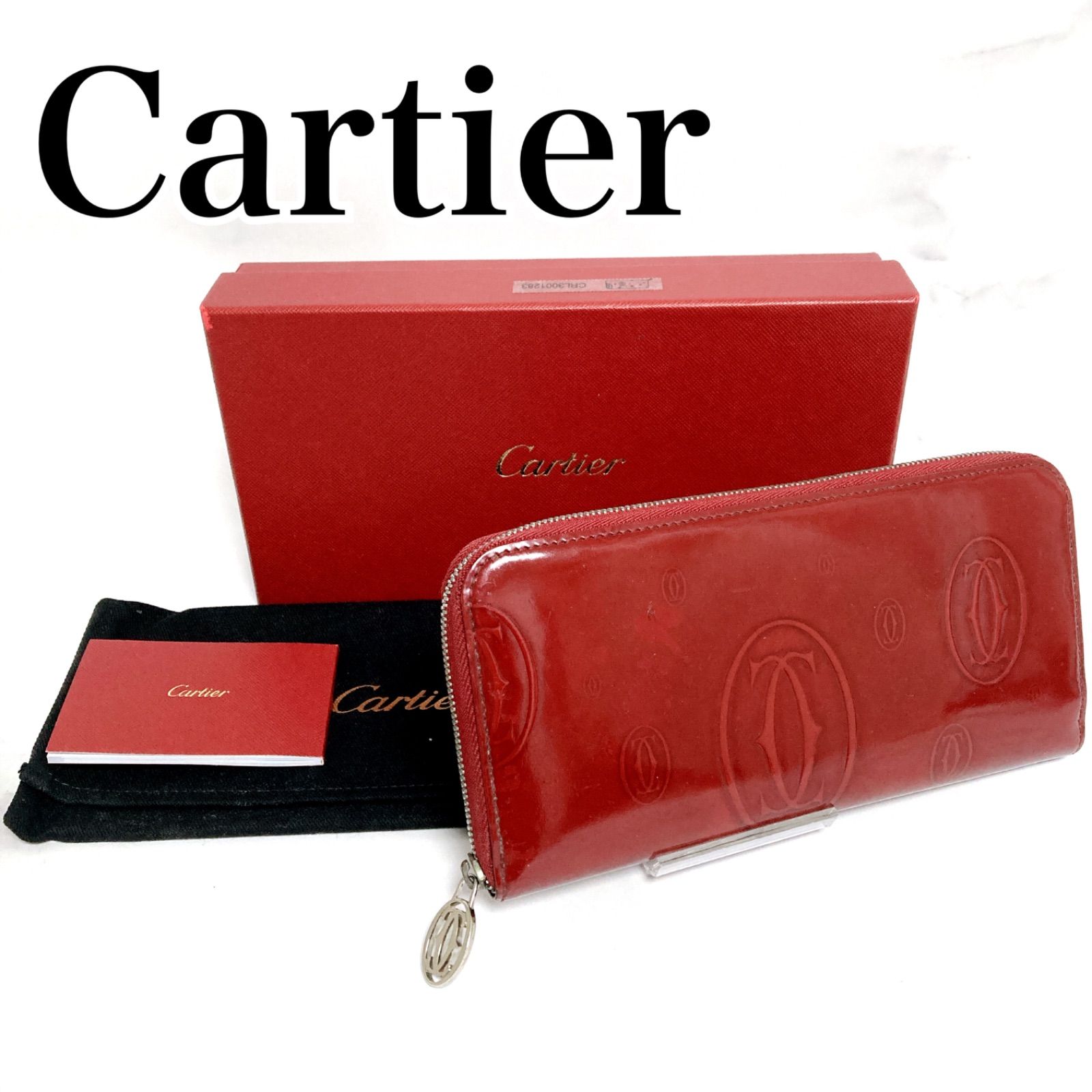 Cartier カルティエ ハッピーバースデー ワインレッド長財布 - www