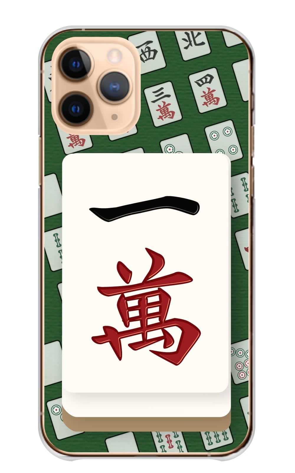 arrows NX9 F-52A ケース カバー アローズNX9 スマホケース ハード