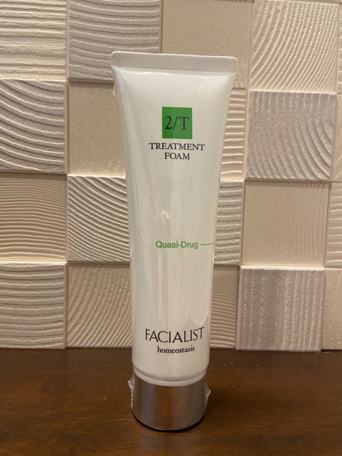 FACIALIST Treatment Foam 130g 2本 シーボン☆フェイシャリスト