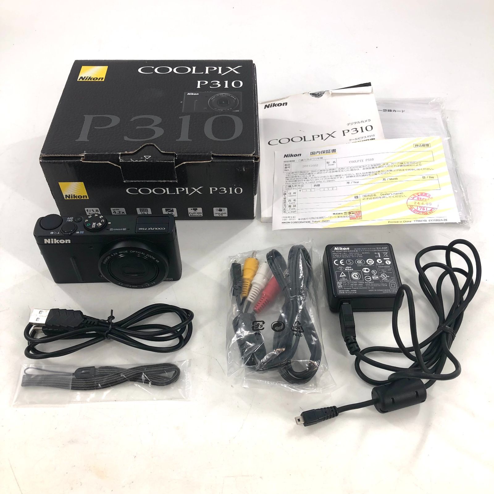 Nikon COOLPIX ニコン クールピクス P310 コンパクトデジタルカメラ