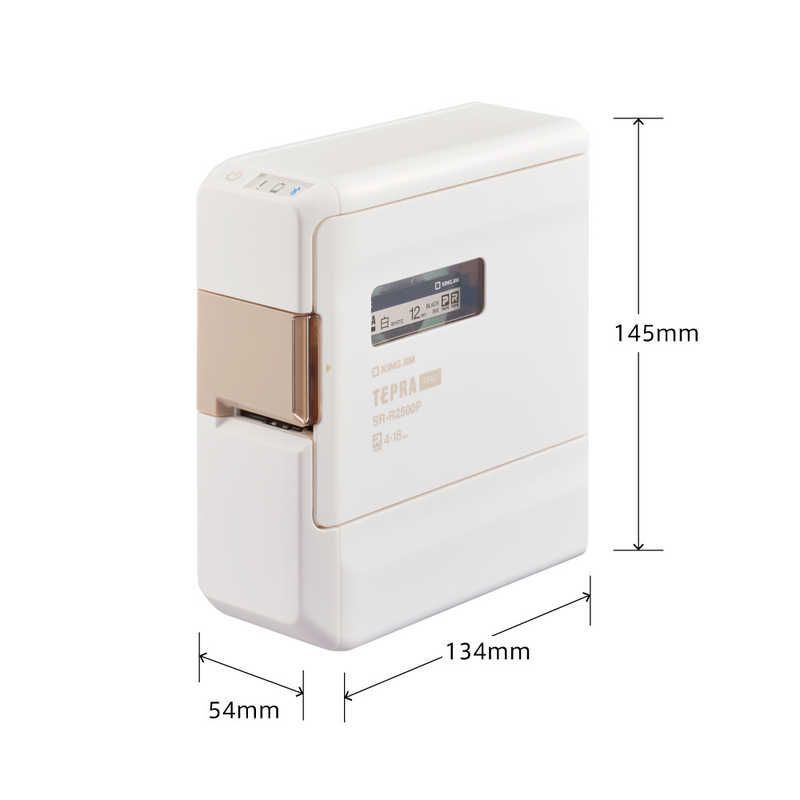 キングジム ラベルプリンター テプラ PRO SRR2500Pシロ SRR2500Pｼﾛ 未開梱 USTAUSTRALIA_COM_AU