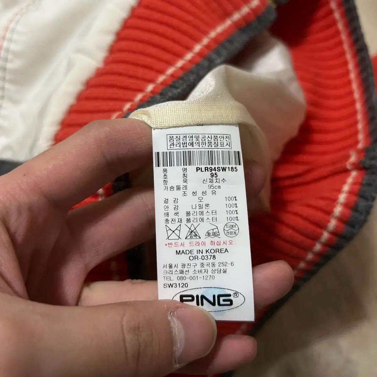 ＰＩＮＧ ピン ゴルフ レディース 防風ニットジャケット【Ｍ】超美品！ Amazon | ピン レディース ゴルフウェア 長袖セーター 秋 冬