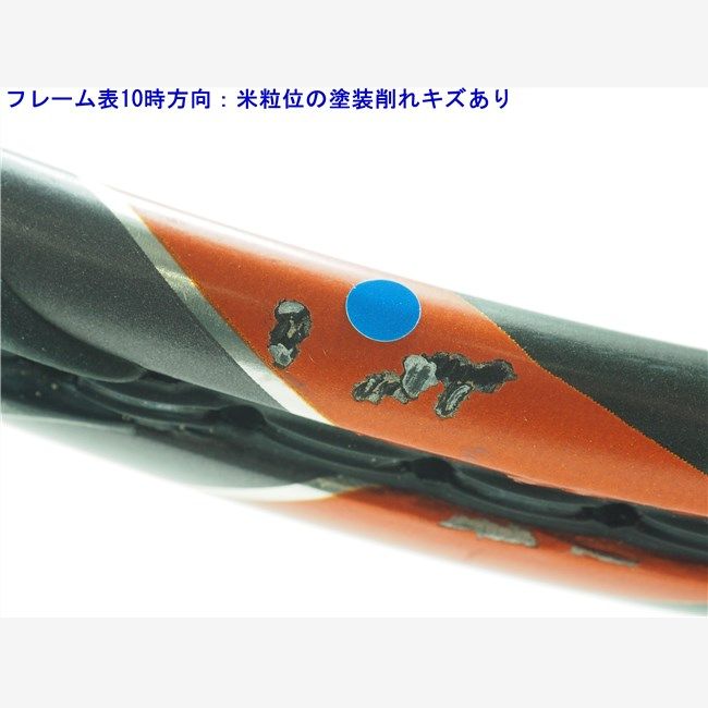 中古 テニスラケット ウィルソン スティーム 95 リミテッド 2014年