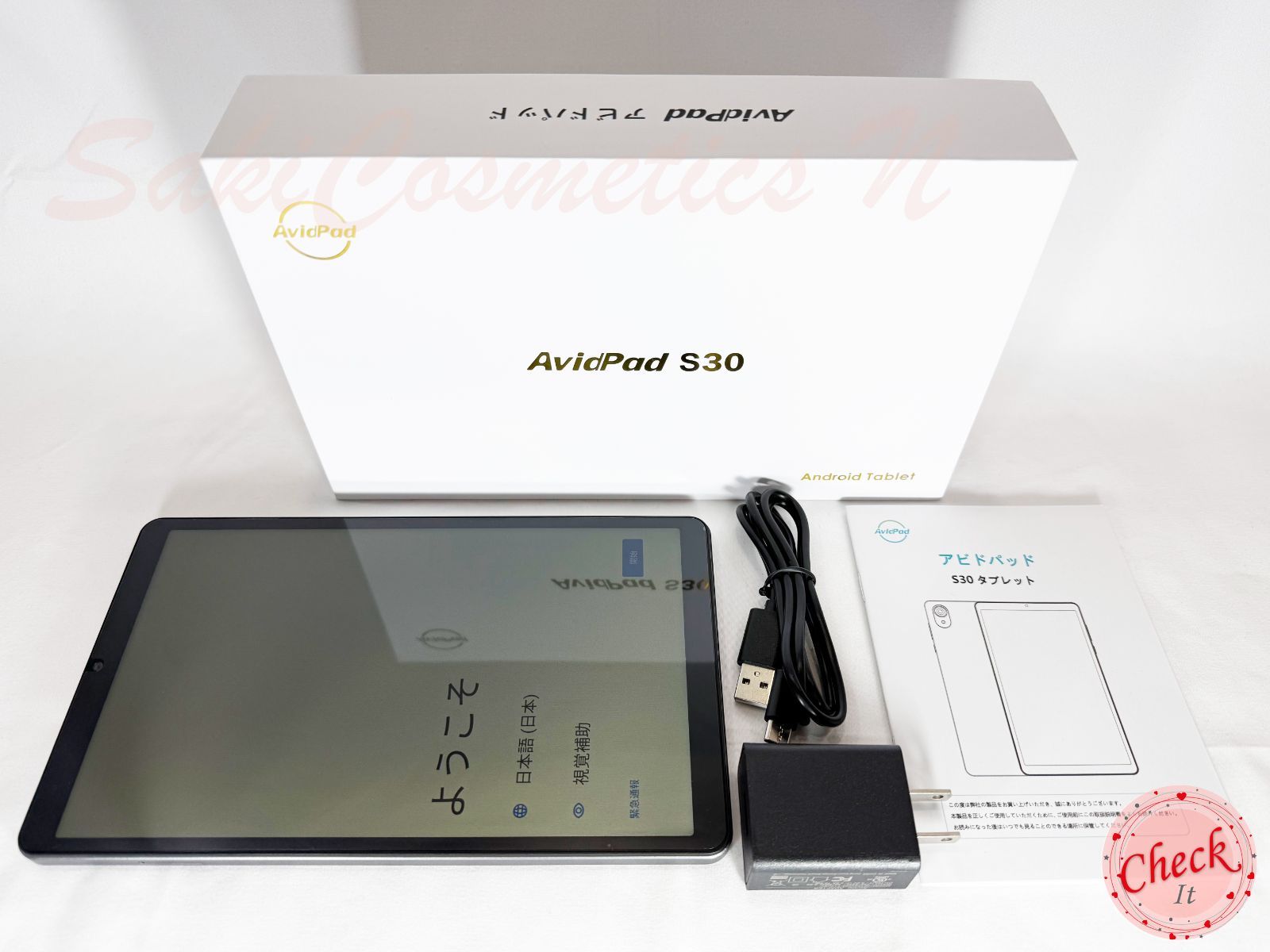 ✨美品✨最新版8.68インチタブレット✨ AvidPad♡S30 動作確認済み✨ ✨最新版8.68インチタブレット✨ AvidPad♡S30 動作確認済み✨ 【公式