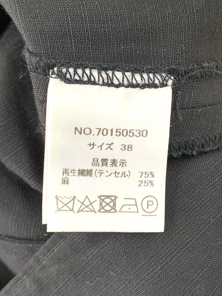 リネン テーパード