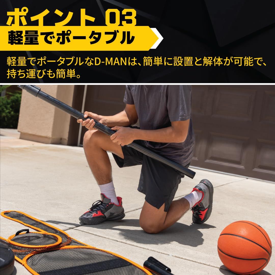日本