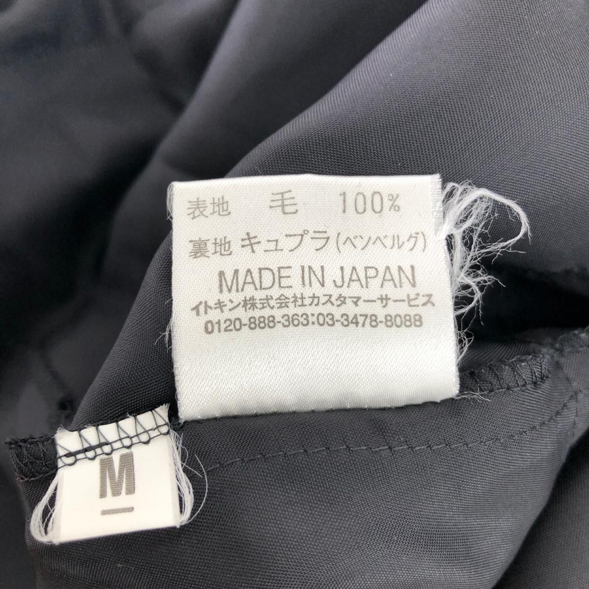 イッセイミヤケHARTワンピース 美品】ハート イッセイミヤケ シャツ