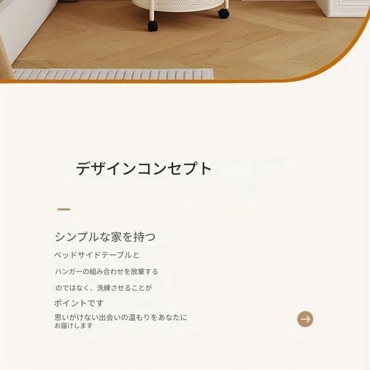 自立式衣類ラック 寝室用衣類ハンガー