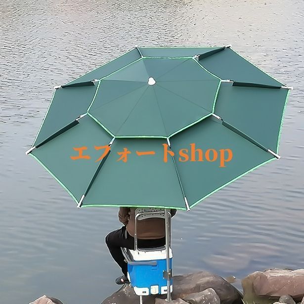 送料無料 百貨店 釣り用傘 釣り堀 筏 池 ヘラブナ フィッシングパラソル 2m その他