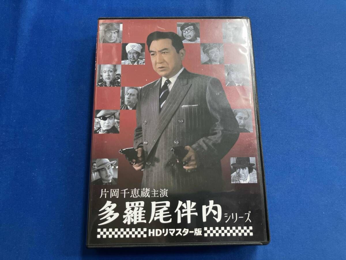 DVD 片岡千恵蔵主演 多羅尾伴内シリーズ - メルカリ