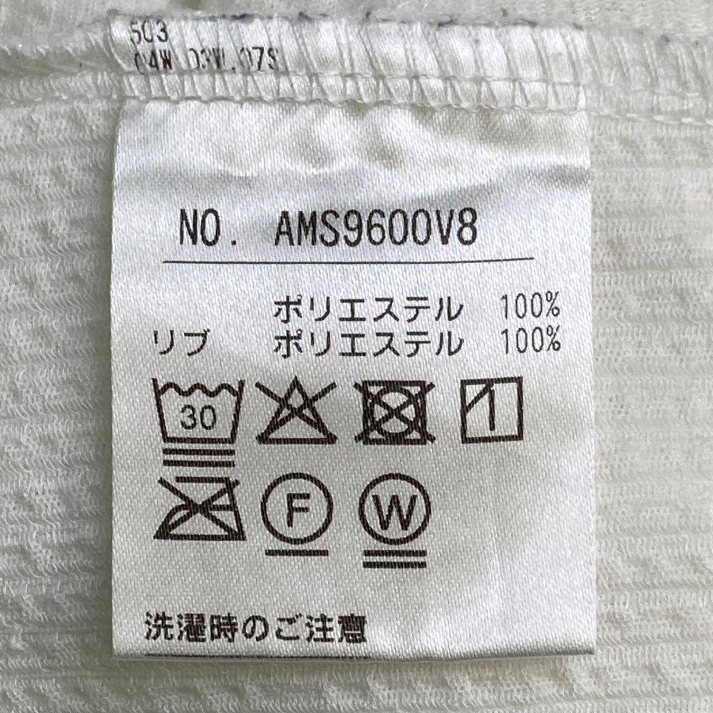 アンパスィ