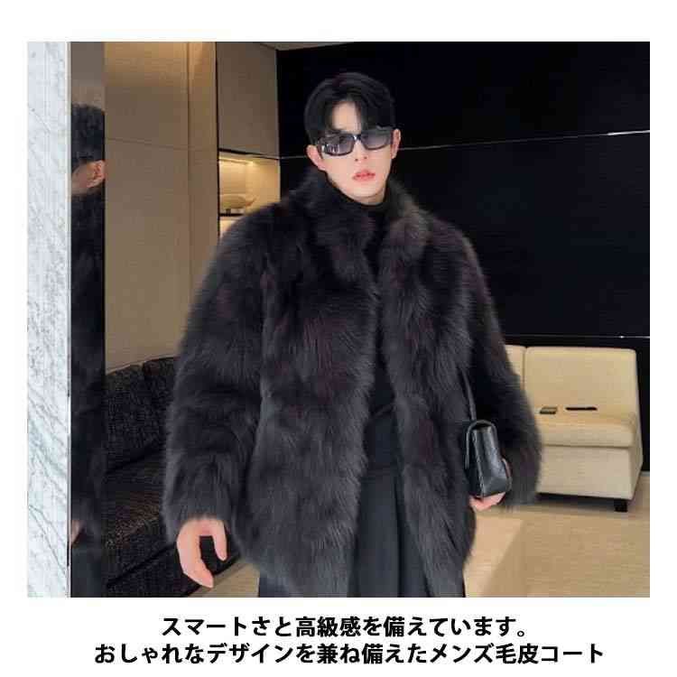 【vintage】スペシャルで贅沢なムートンジャケット ファージャケット 毛皮 フェイクファー 毛皮ジャケット 30代 ムートンジャケット 紳士