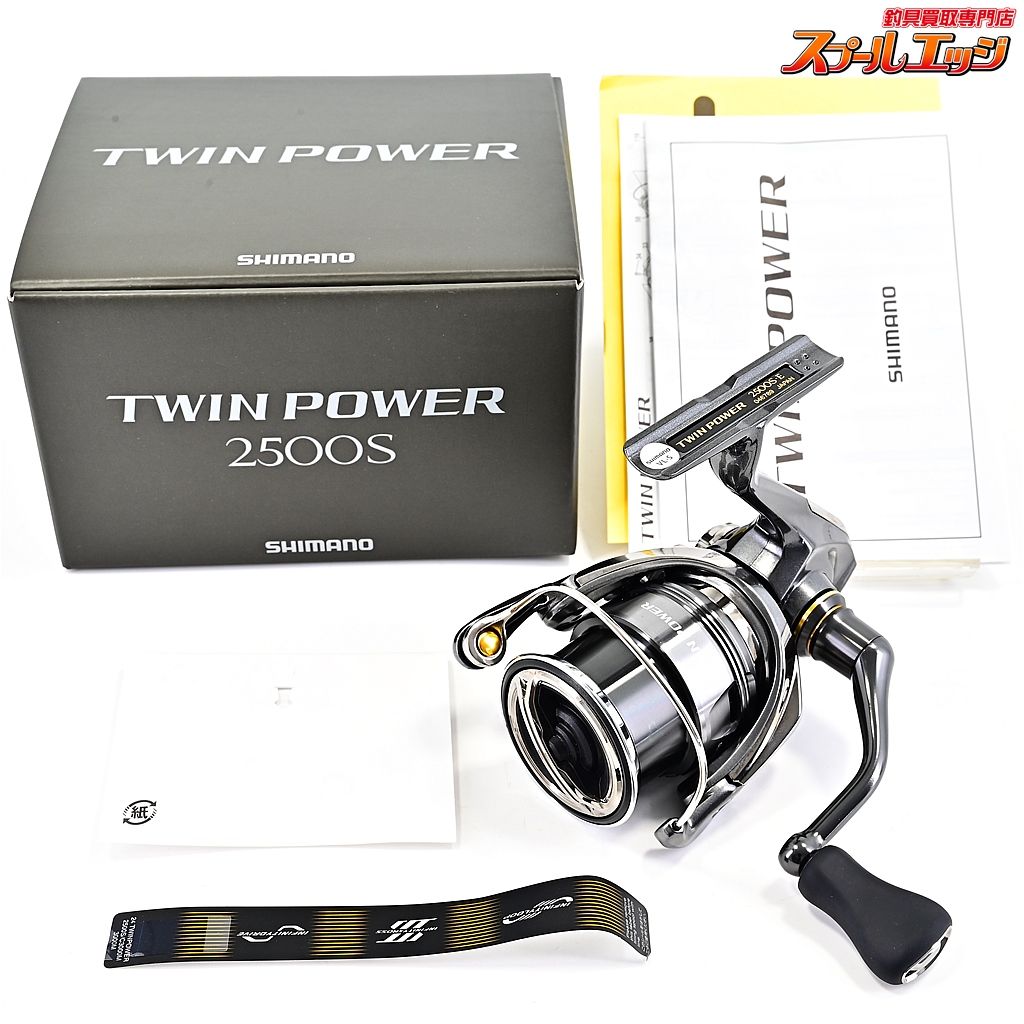 シマノ 24ツインパワー 2500S SHIMANO TWIN POWER m41571