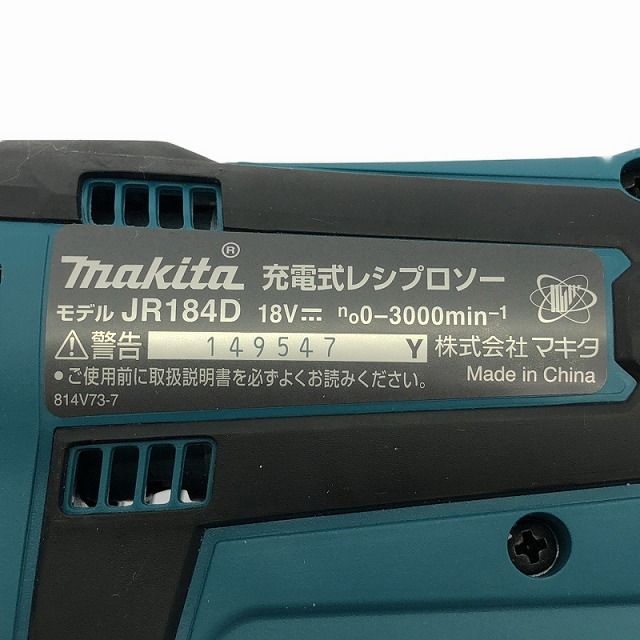 makita