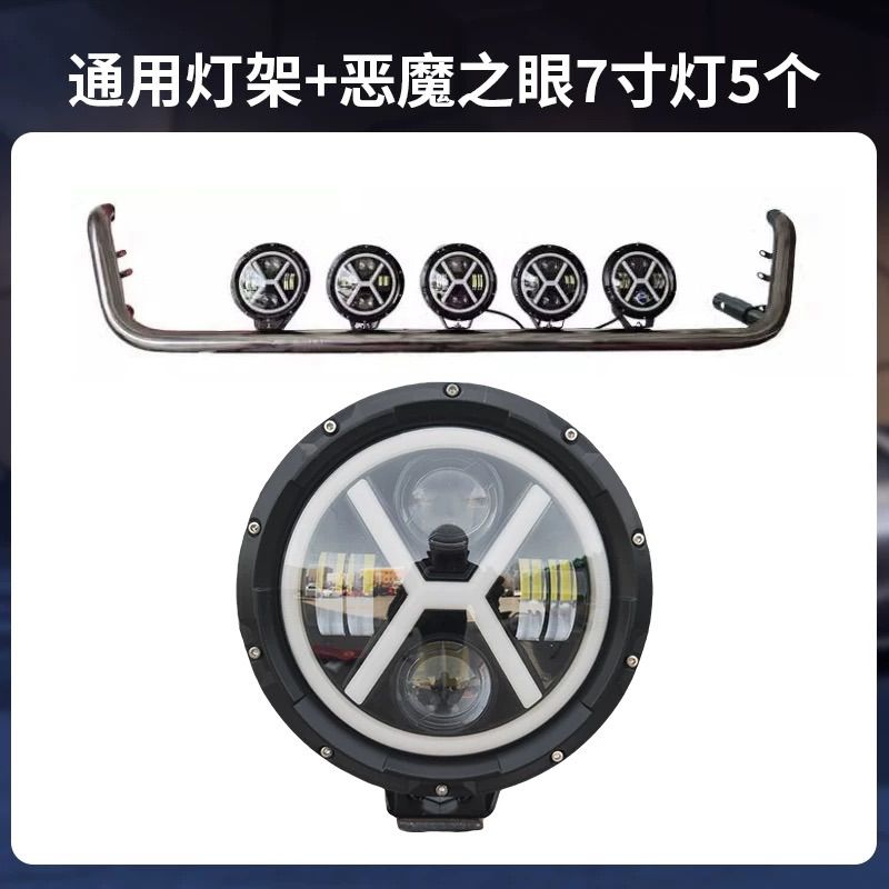 UD パーフェクトクオン