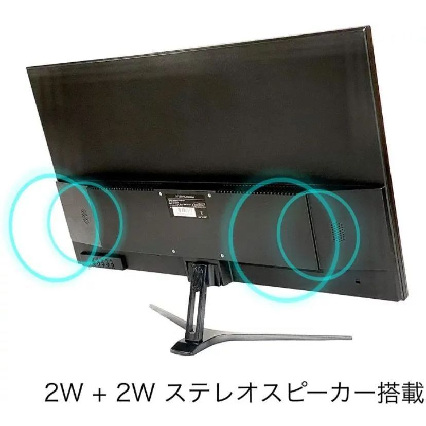 2021年製】アグレクション28インチ液晶モニターM2804K - メルカリ