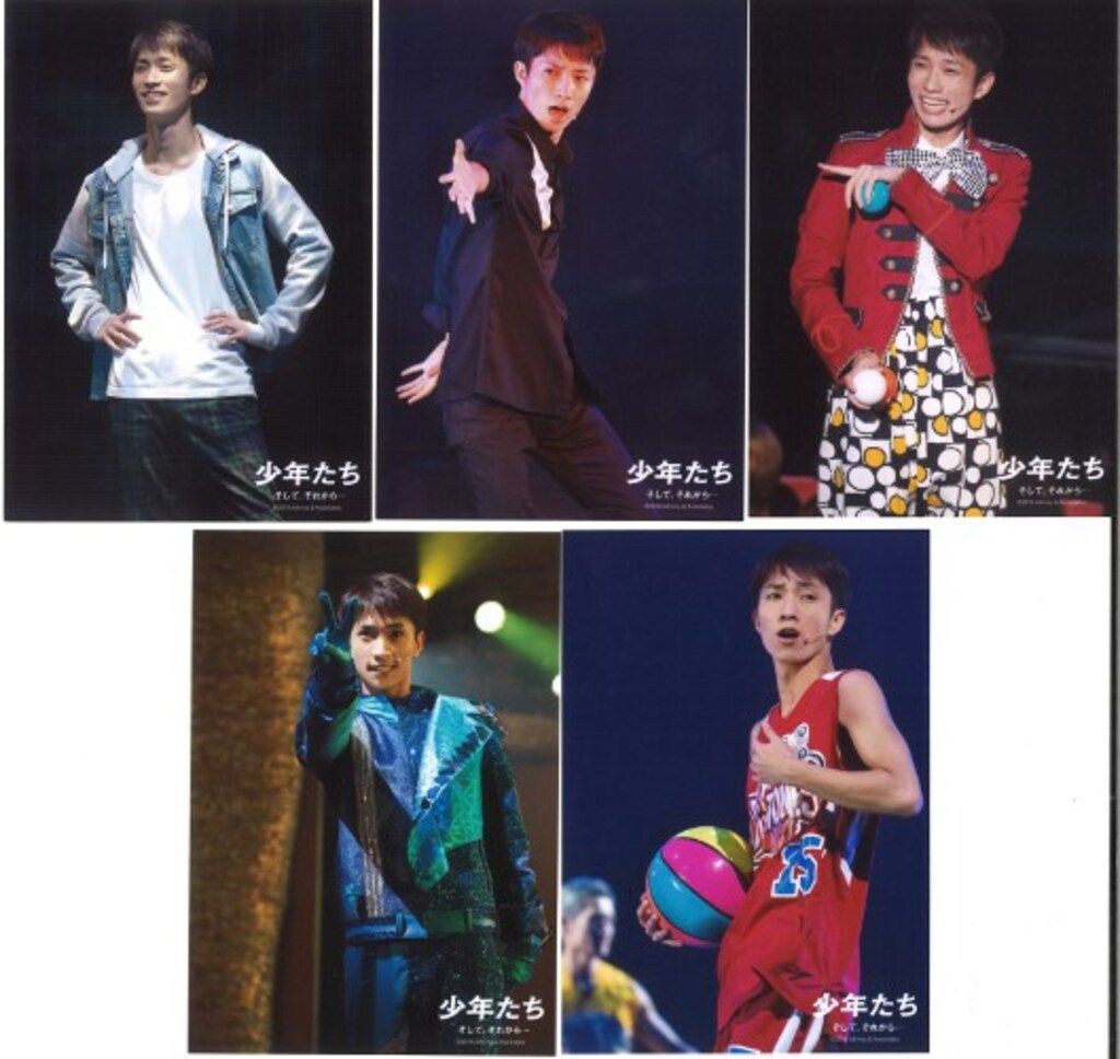 田中樹 SixTONES 少年たち そして、それから・・・ 生写真20枚 田中樹SixTONESフォトセ 公式写真19種まとめ売りアルバム付き Jr.祭り