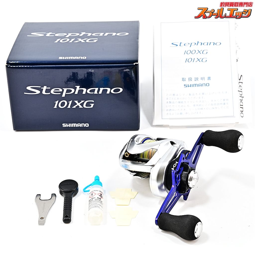 シマノ 16 ステファーノ 100XG