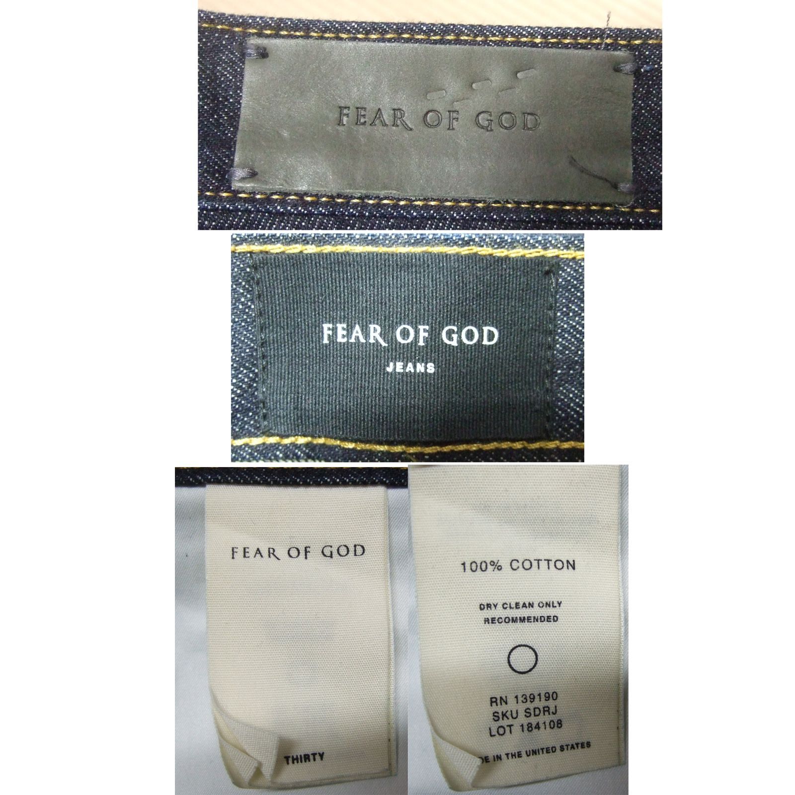 Fear of God 5th Collection 裾ジップ スキニー デニムパンツ lot 
