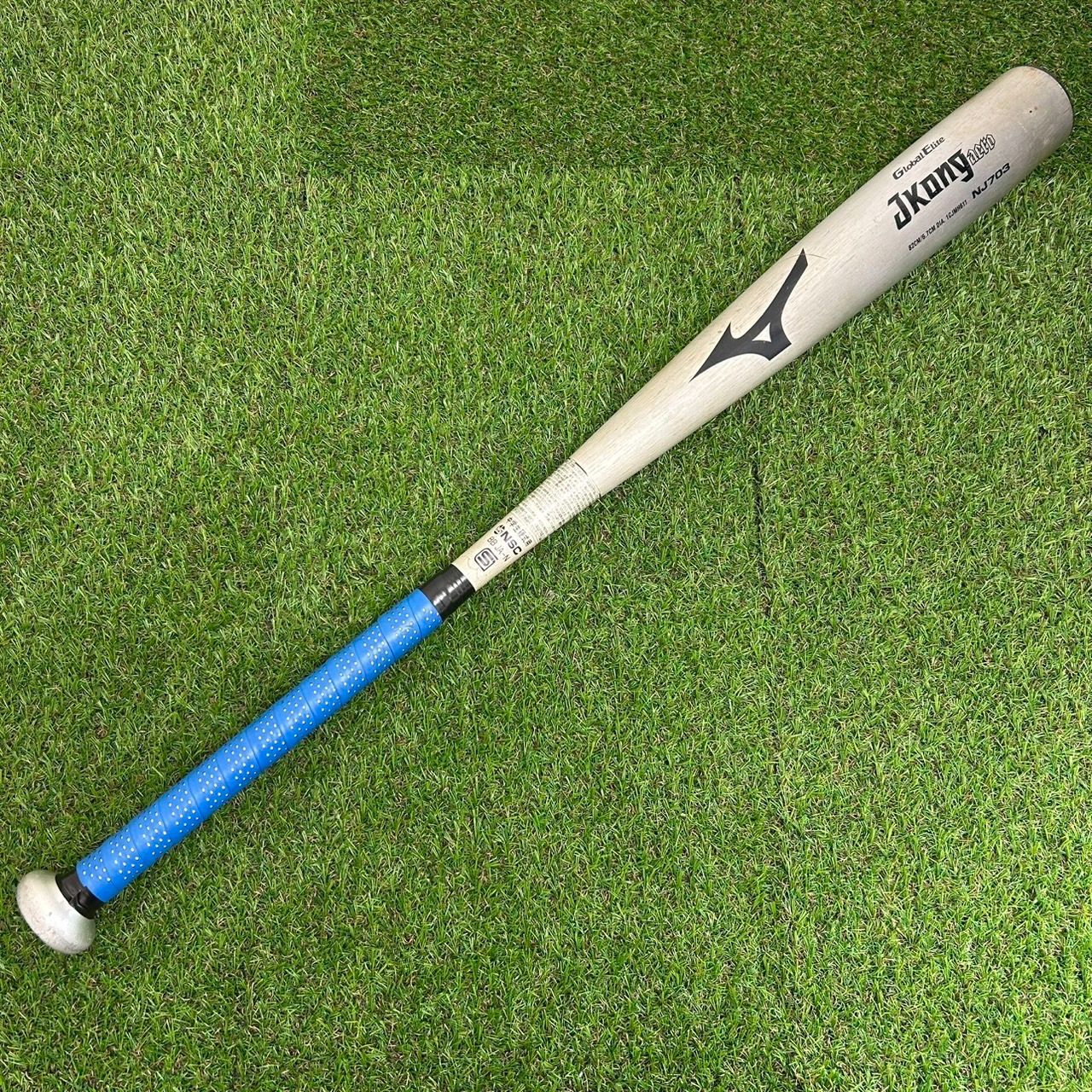 バット Grobal Elite Jkong aero ミズノ/mizuno】中学硬式用 金属バット グローバルエリート