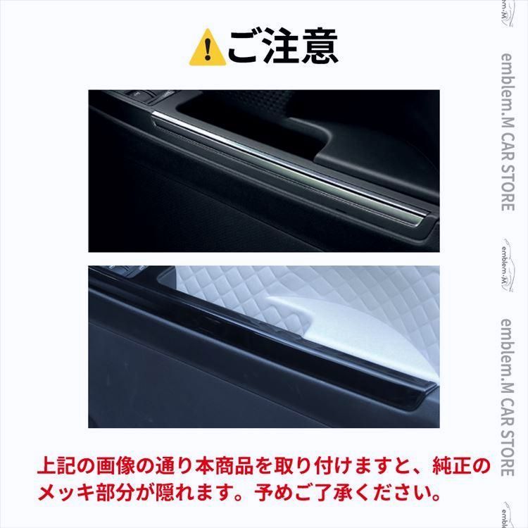 新型タントカスタムla650sパーツ ファンクロス ウインドスイッチパネル 2P 選べる2 インテリアパネル カスタムパーツ ドレスアップ 内装 BRIGHTFACE_UK