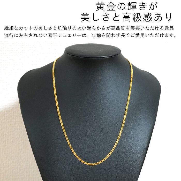純金