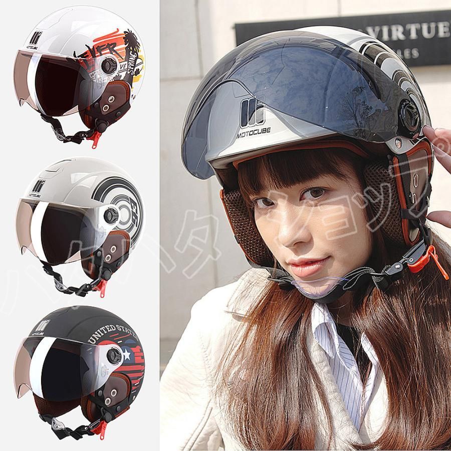 バイク用 ヘルメット レディース/メンズ - ヘルメット/シールド