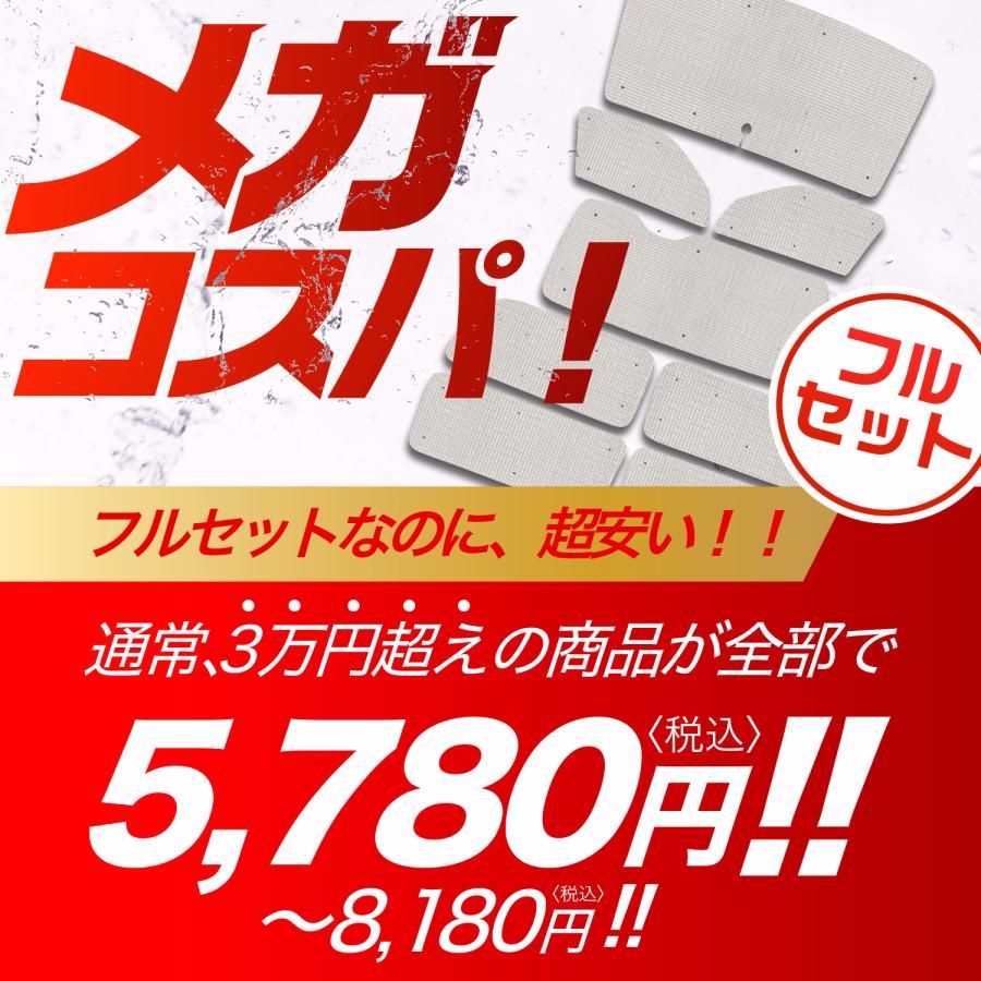 20系 ヴェルファイア