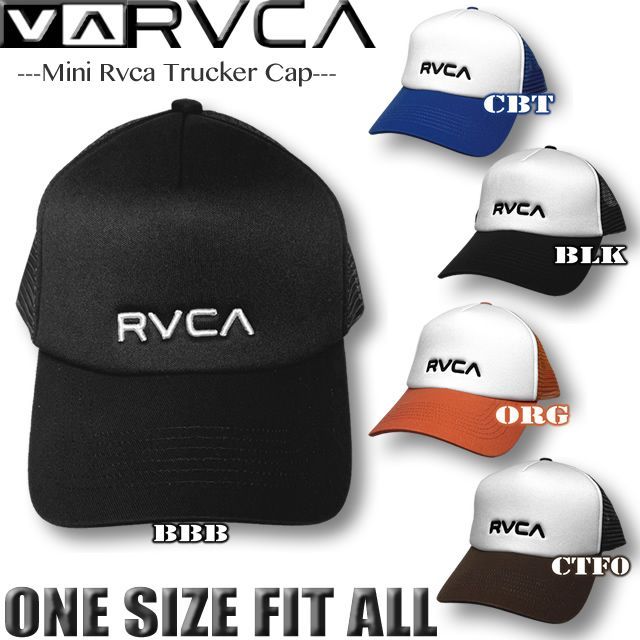 最短翌日配達 2025年夏 ルーカ RVCA キャップ ルカ メンズ 帽子 トラッカー メッシュキャップ スナップバック サーフブランド BF041-951