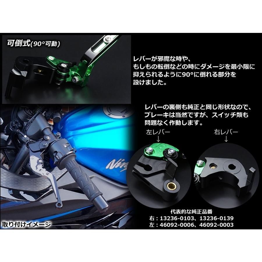 カワサキ Ninja ZX-10R Z1000 Ninja1000 ブレーキレバー アルミ削り
