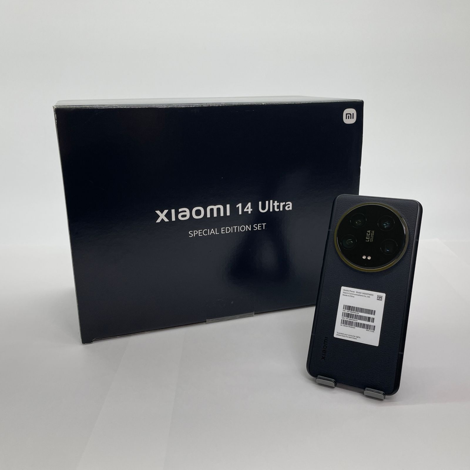 Xiaomi 14 Ultra SPECIAL EDITION SET スマートフォン本体 Xiaomi 14