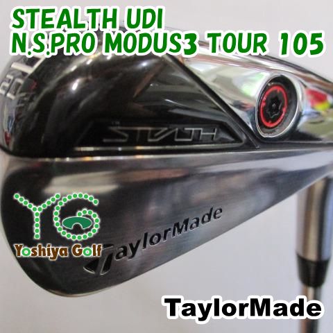 ユーティリティ テーラーメイド STEALTH UDI|N.S.PRO MODUS3 TOUR 105|X|20 123603