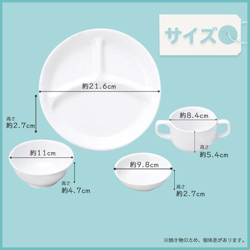 ピーターラビット ナチュラルガーデン